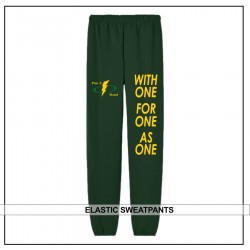 Pius X Band Sweatpants Pius X Band Sweatpants